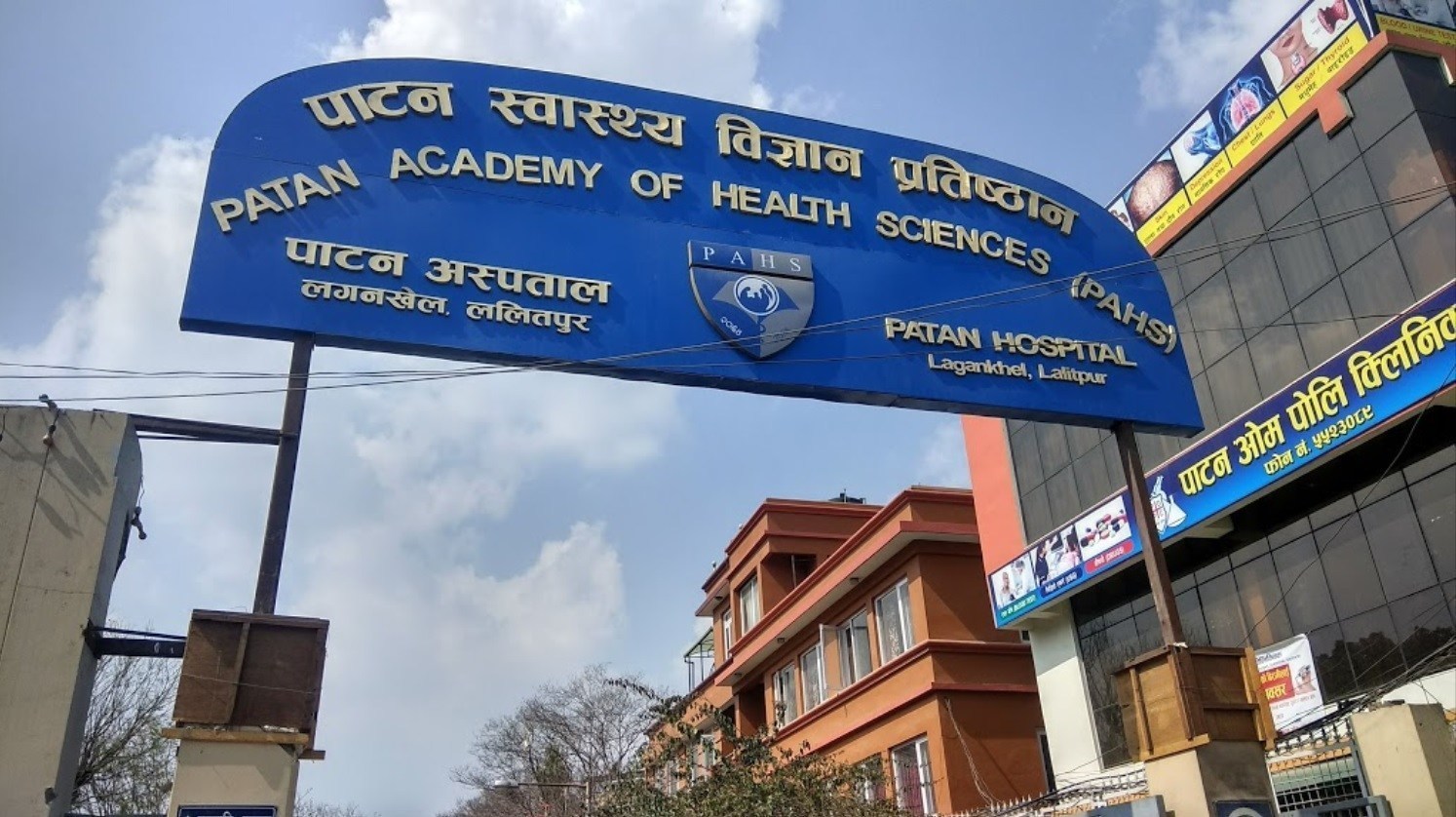 पाटन अस्पतालमा दुई जना कोरोना संक्रमितको मृत्यु