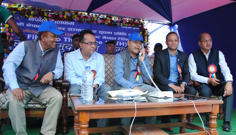टेलिकममा उच्च गतिको डाटा र भ्वाइस सेवा शुरु, ५५ एमबीपीएस सम्मको इन्टरनेट उपलब्ध