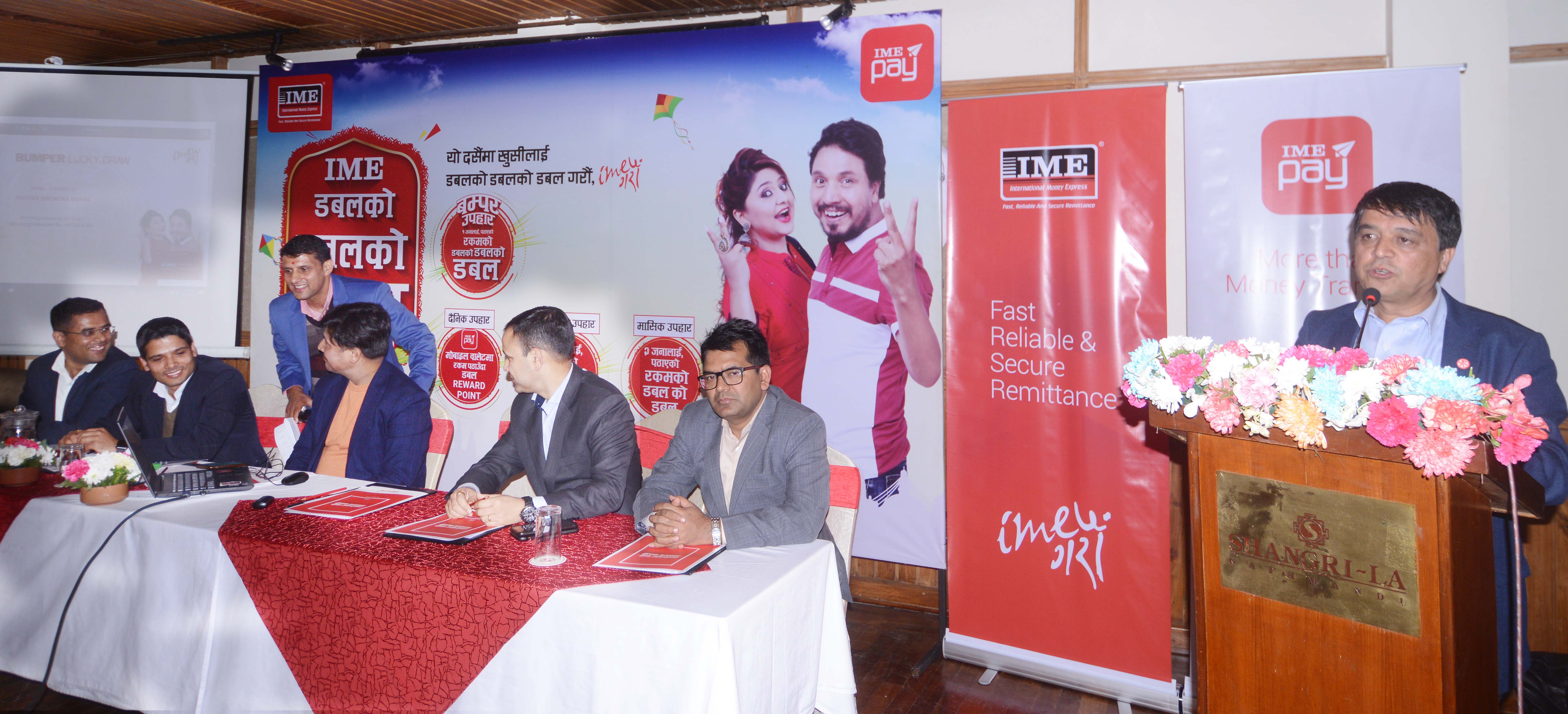 आइएमई डबलको डबलको डबल अफरको बम्पर विजेता खाङ्ग