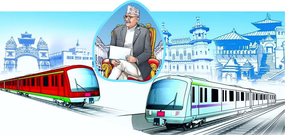 प्रधानमन्त्रीज्यू, अहिले नै साकार हुँदैन पुर्व–पश्चिम रेलको सपना