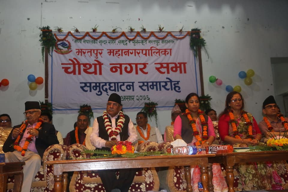 प्रचण्डले भने- 'मलाई हत्त न पत्त प्रधानमन्त्री नभन्नुस्, मुखमा आएको पनि फुस्किन्छ'