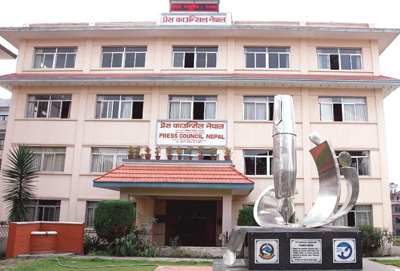 कोरोनाबारे भ्रम फैलाउने तीन अनलाइन बन्द, ११ वटा नेपालबाट हेर्न नमिल्ने