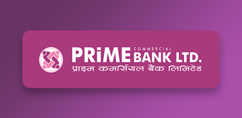 प्राइम कमर्सियल बैंकले बाेनस दिने घाेषणा