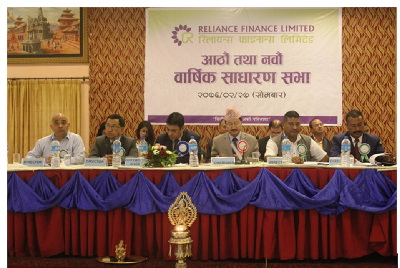 रिलायन्स फाइनान्सको लाभांश पारित