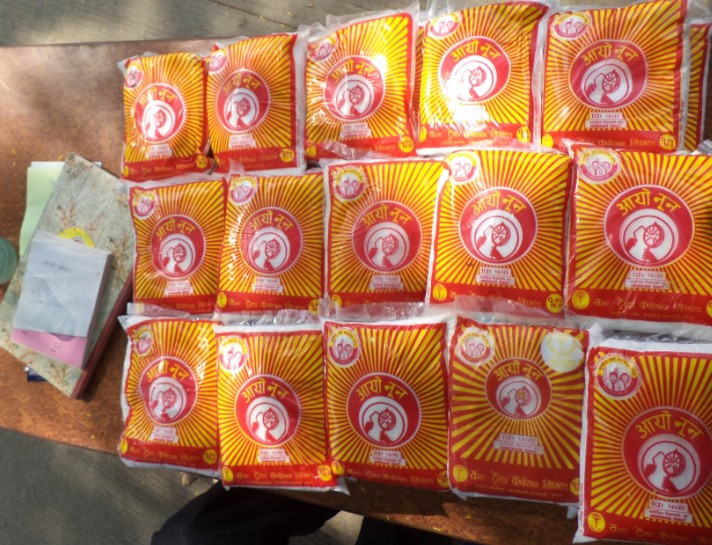 नुनको मूल्य थामिनसक्नु, प्रतिकिलो ६० रुपैयाँ