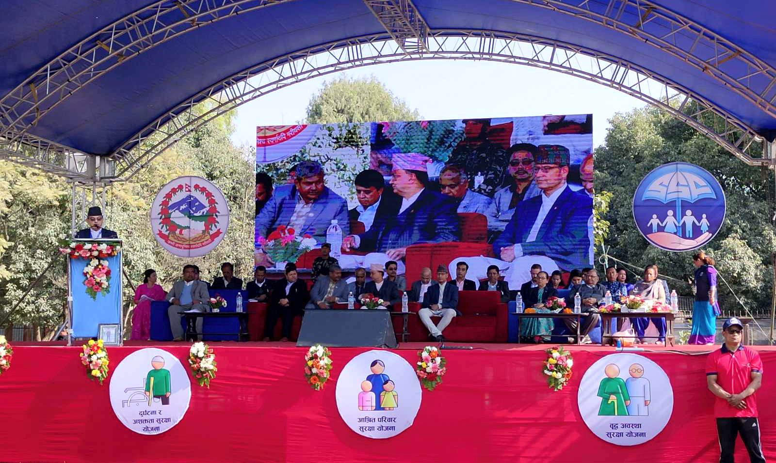 सामाजिक सुरक्षा कोषदेखि बहाना बनाएर भाग्न पाइँदैनः उप–प्रधानमन्त्री पोखरेल