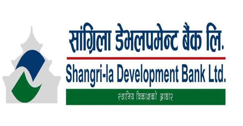 सांग्रिला डेभलपमेन्ट बैंकको नगद लाभांश बैंक खातामा