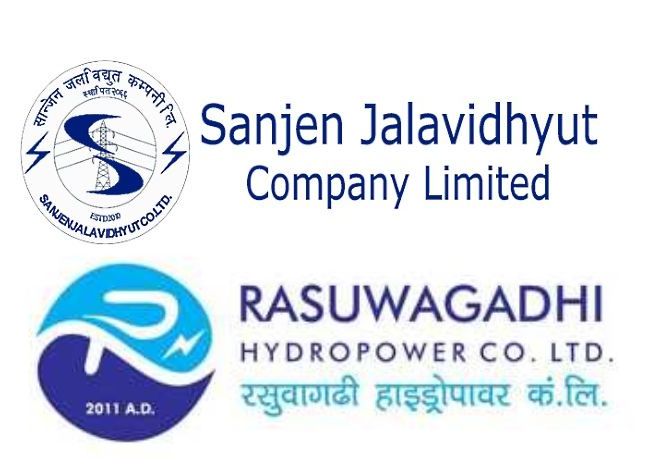 सान्जेनले सनराइज क्यापिट र रसुवागढीले सिद्धार्थ क्यापिटललाई छाने सेयर रजिष्ट्रार