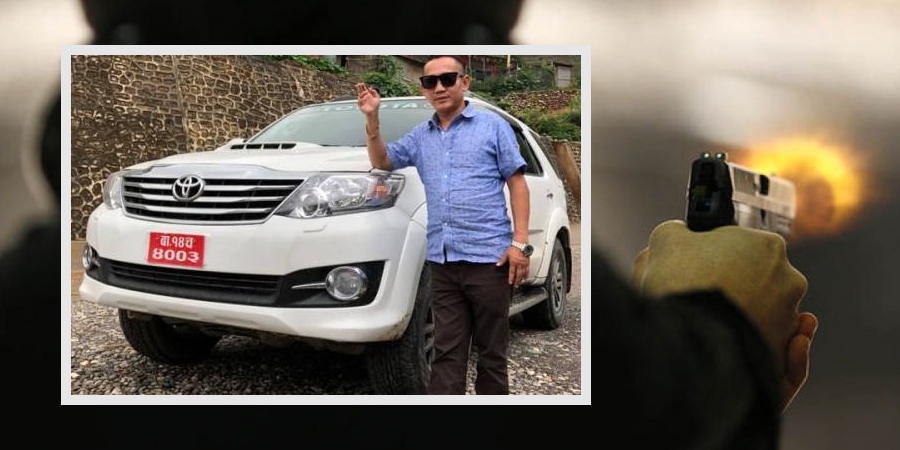 गुण्डा नाइके सत्यमान पक्राउ