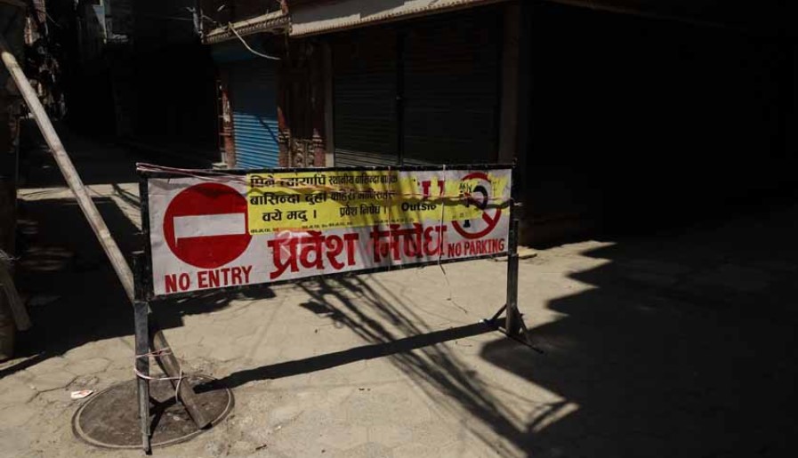 भक्तपुर सील गर्दैगर्दा...