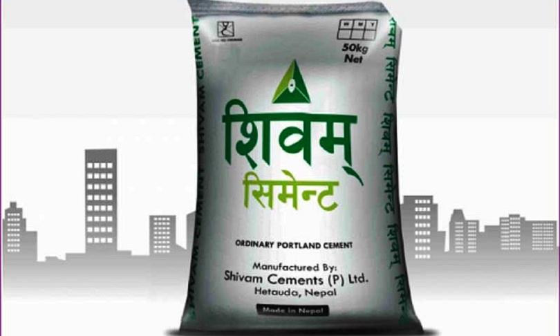 शिवम् सिमेन्टले अहिलेसम्म कै सर्वाधिक उच्च लाभांश दिने