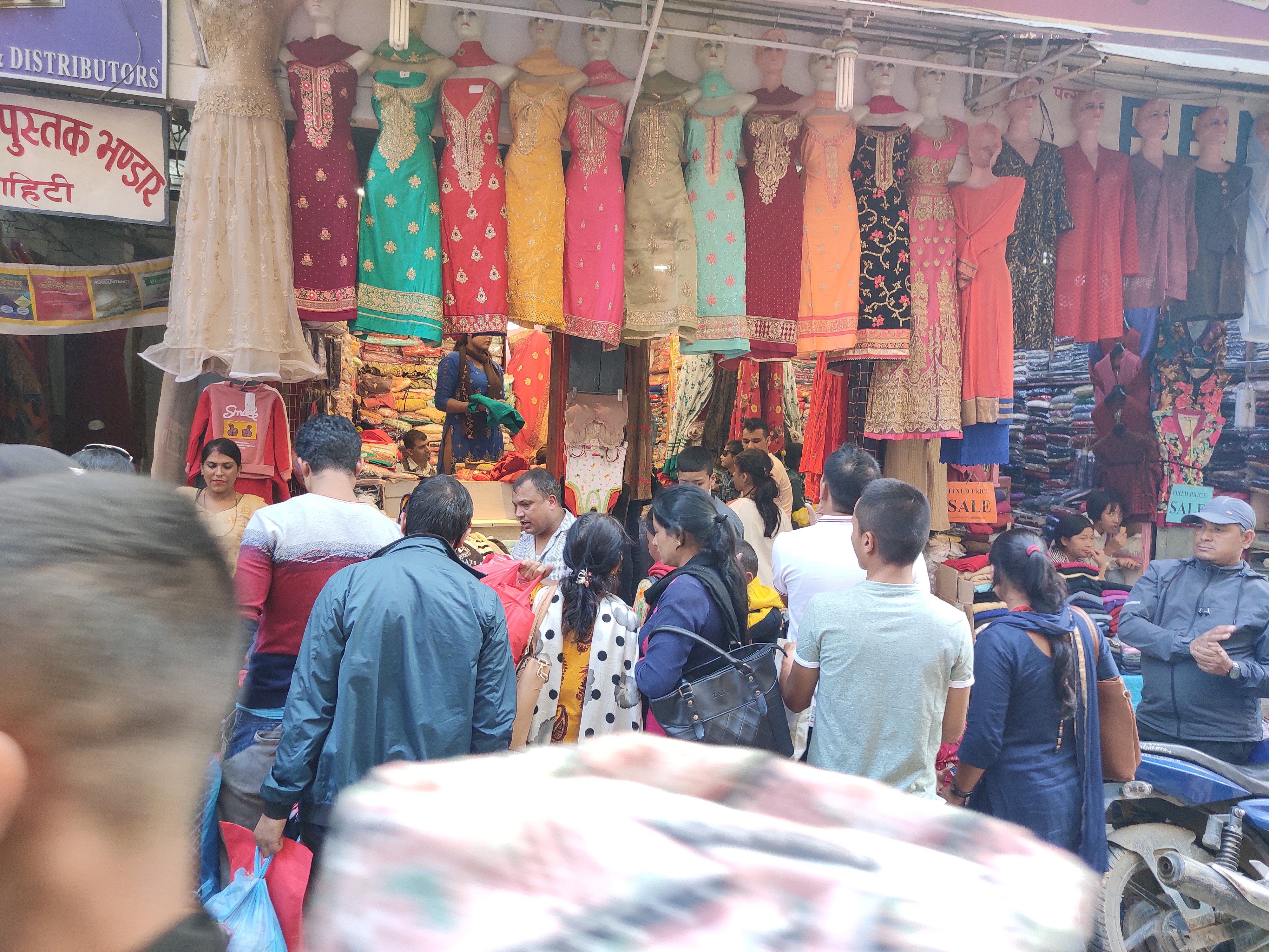 चैत २१ गतेसम्म ‘व्यापार–व्यवसाय’ बन्द गरिने