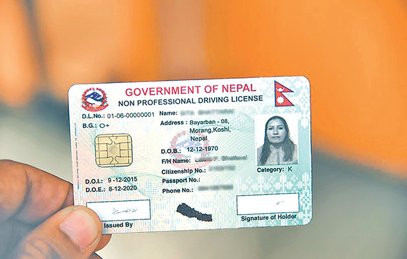 सवारी चालकको अनुमतिपत्र लिने उमेर हद परिवर्तन