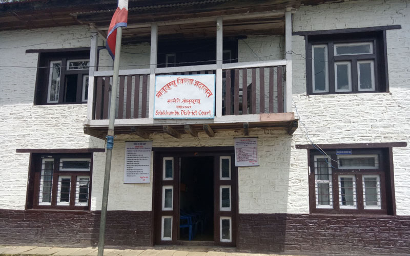एक करोड जरिवाना उठाउनै बाँकी