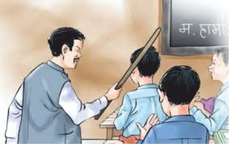 प्रध्यानाध्यापकले विद्यार्थीको दाँत नै झारेपछि...