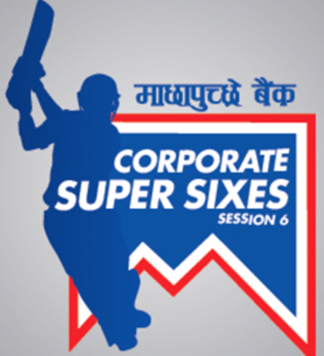 माछापुच्छ्रे बैंक कर्पोरेट सुपर सिक्सेस, तेस्रो दिन १० खेल हुदैँ
