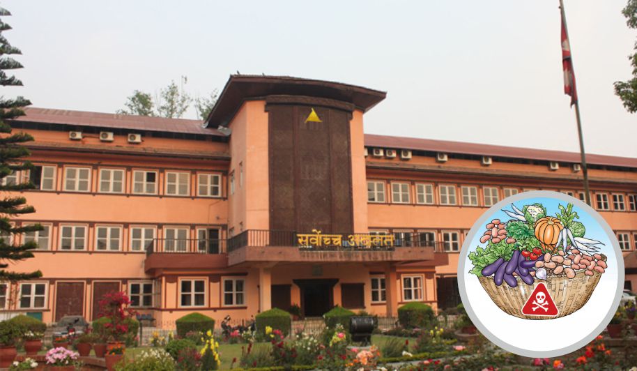 विषादी परीक्षण अनिवार्यरुपमा गर्न माग गर्दै सर्वाेच्चमा रीट दायर