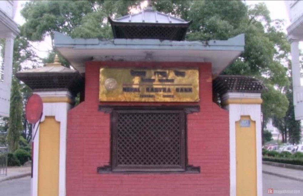 सबैभन्दा बढी रेमिट्यान्स कतारबाट