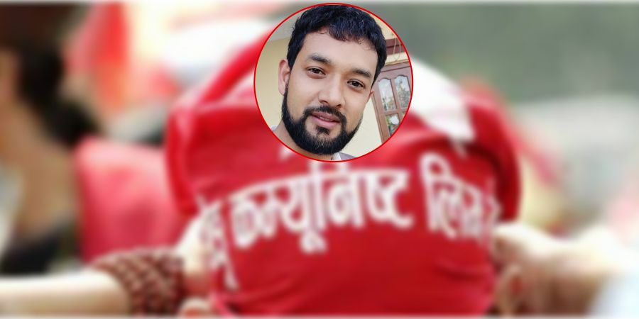 वाईसीएल बिउँताउने छनक