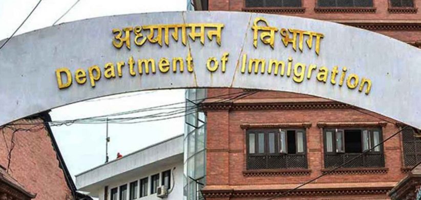 विदेशीलाई व्यावसायिक भिसामा कडाइ