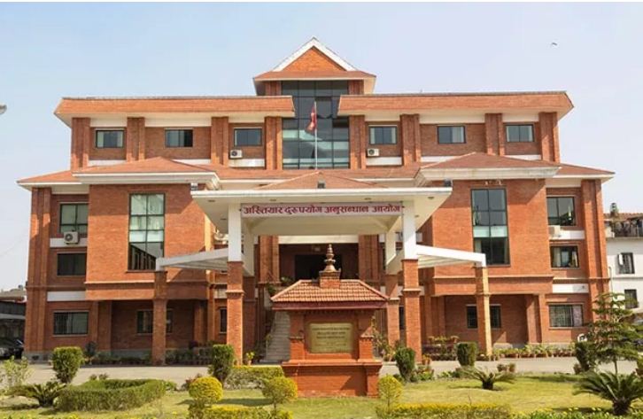 पब्लिक कम्पनीलाई अख्तियारको क्षेत्राधिकारमा ल्याउने गरी विधेयक पारित