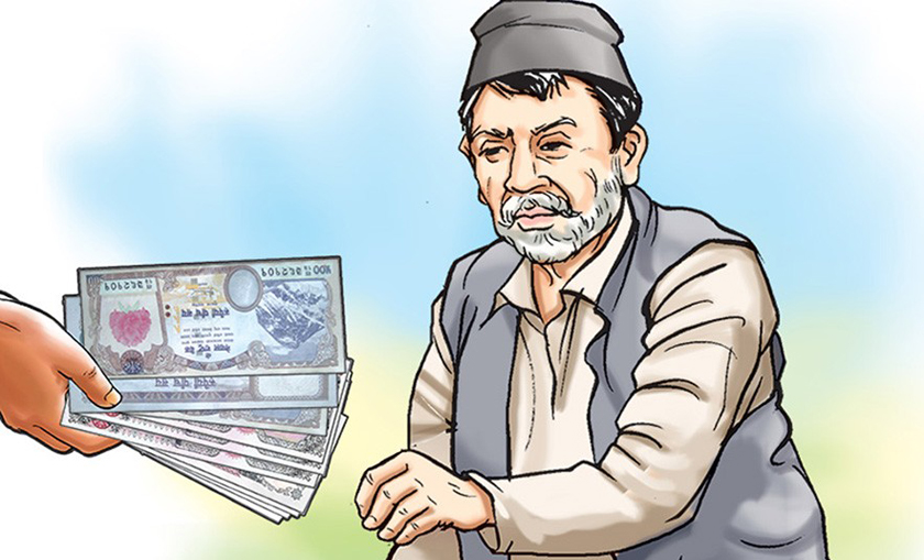 बैंक खाता नखोल्दा सामाजिक सुरक्षाभत्ता  पाएनन्