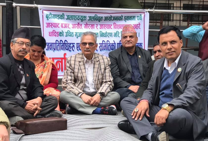 बाबुराम भट्टराई धर्ना बसे