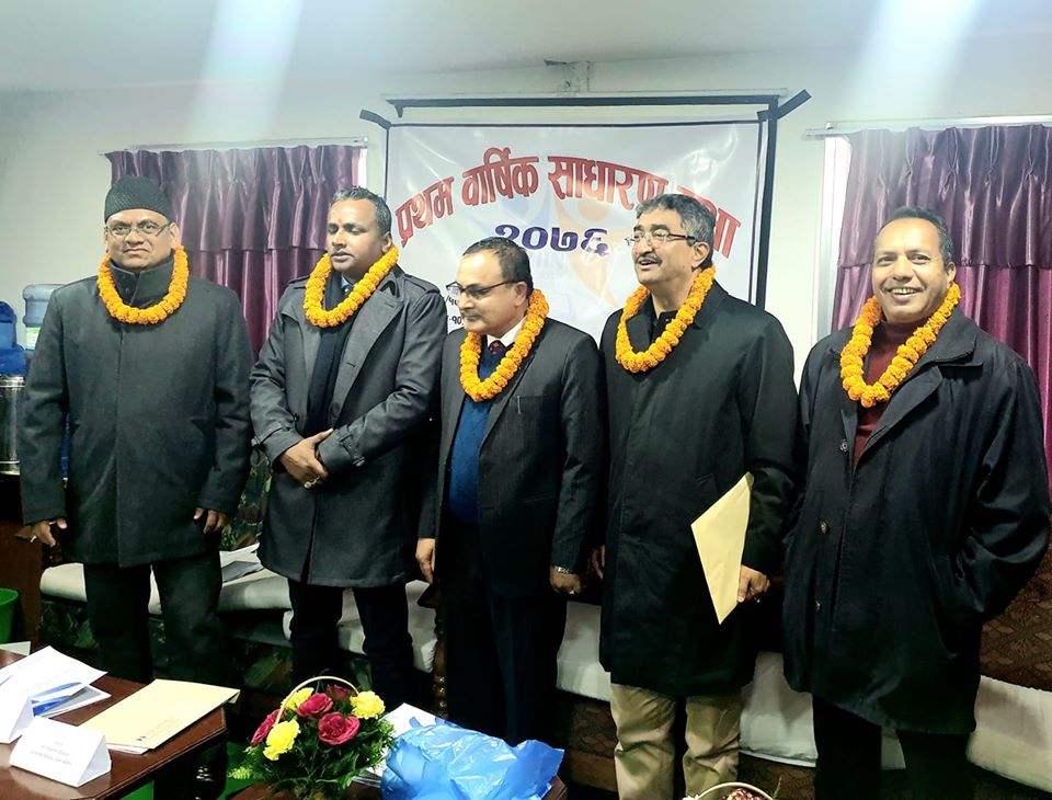 आइआइएनको अध्यक्षमा पौडेल दोहोरीए, चुक्ता पुजी ५ करोड