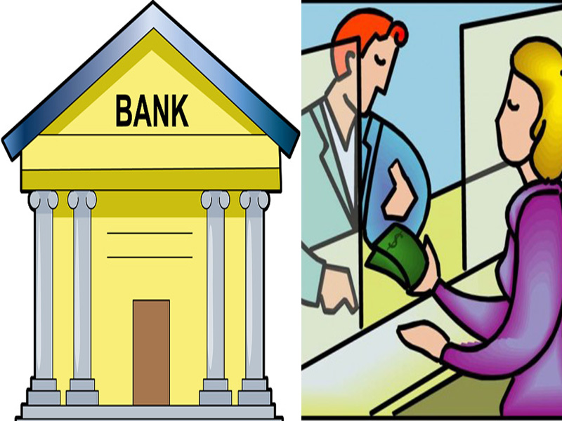 रोकिएला है तपाईंको बैंक खातामा भएको पैसा ?