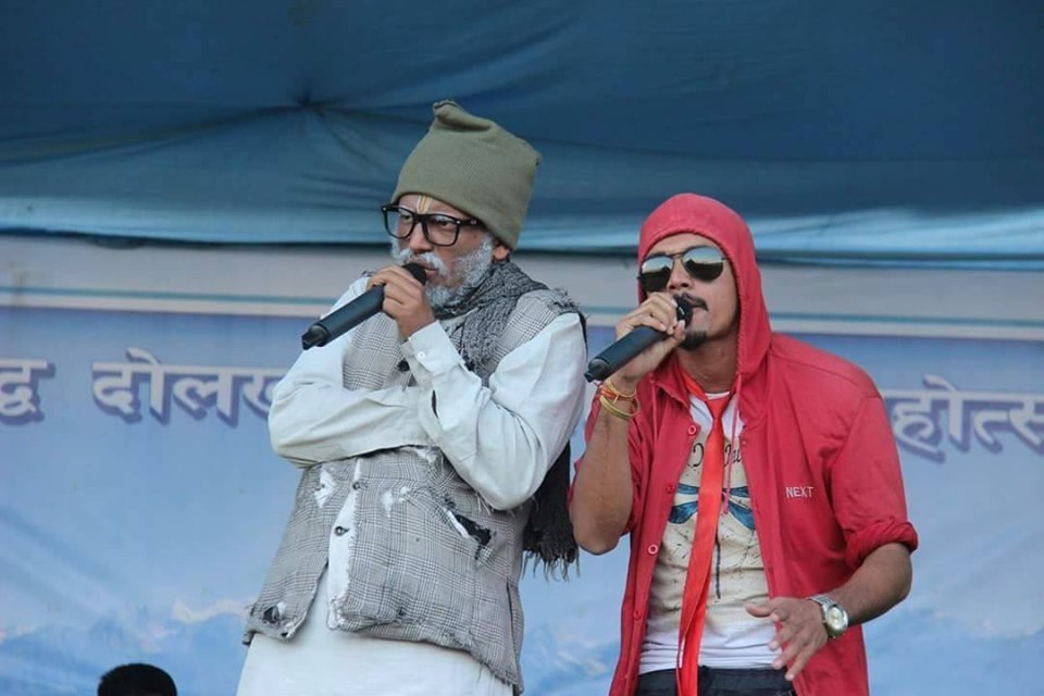 जिग्री र पाँडे विरुद्ध मुद्धा