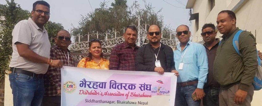 भीसीटीएस प्रणालीमा थ्रेसहोल्डको माग