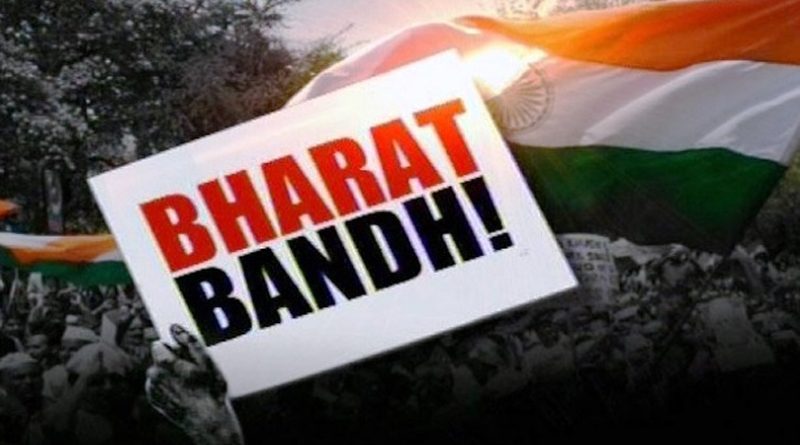 मोदी विरोधी आन्दोलन चर्कियो, आज ‘भारत बन्द’