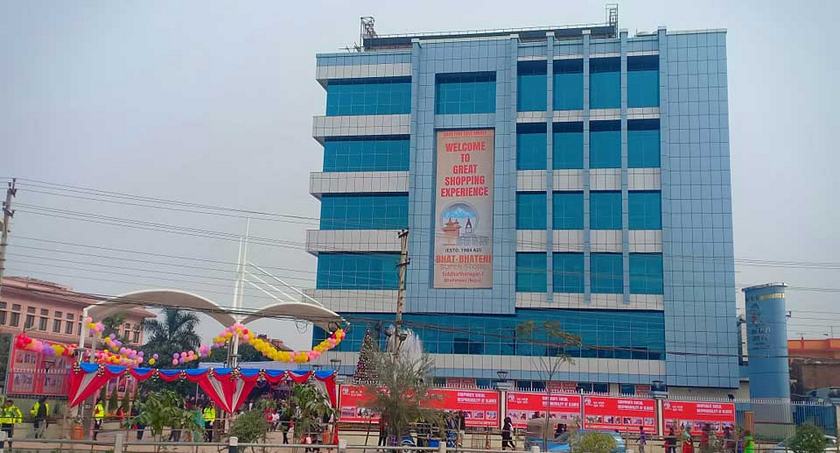 विभागको कार्वाही पछि आयो भाटभटेनीको यस्ताे स्पष्टोक्ति