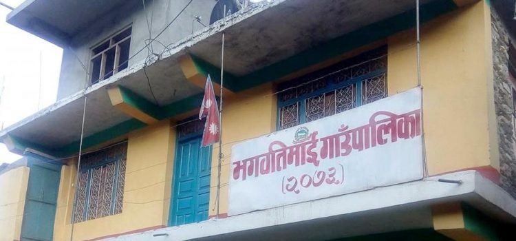 वृद्धभत्ता बुझ्न जाँदा उल्टै मृत्यु भएको प्रमाणपत्र पो थमायो
