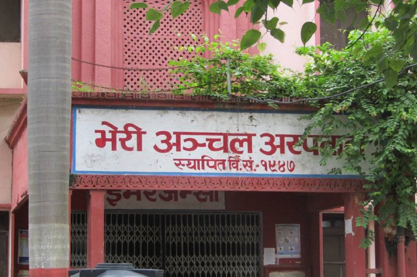 जहाँका डाक्टरले बिरामीको सात्तो टिप्छन्
