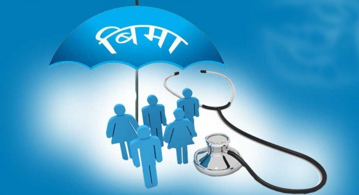 दाङमा स्वास्थ्य बीमा गराउनेको सङ्ख्या बढ्दै