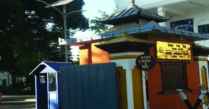 विप्रेषणमा झिनो वृद्धि, मूल्य बढ्यो