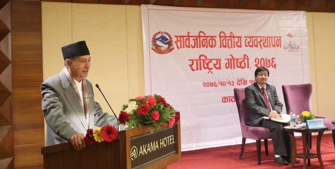 तोड्ने र जोड्ने बिचको द्वन्द्व जारी छ: अर्थमन्त्री