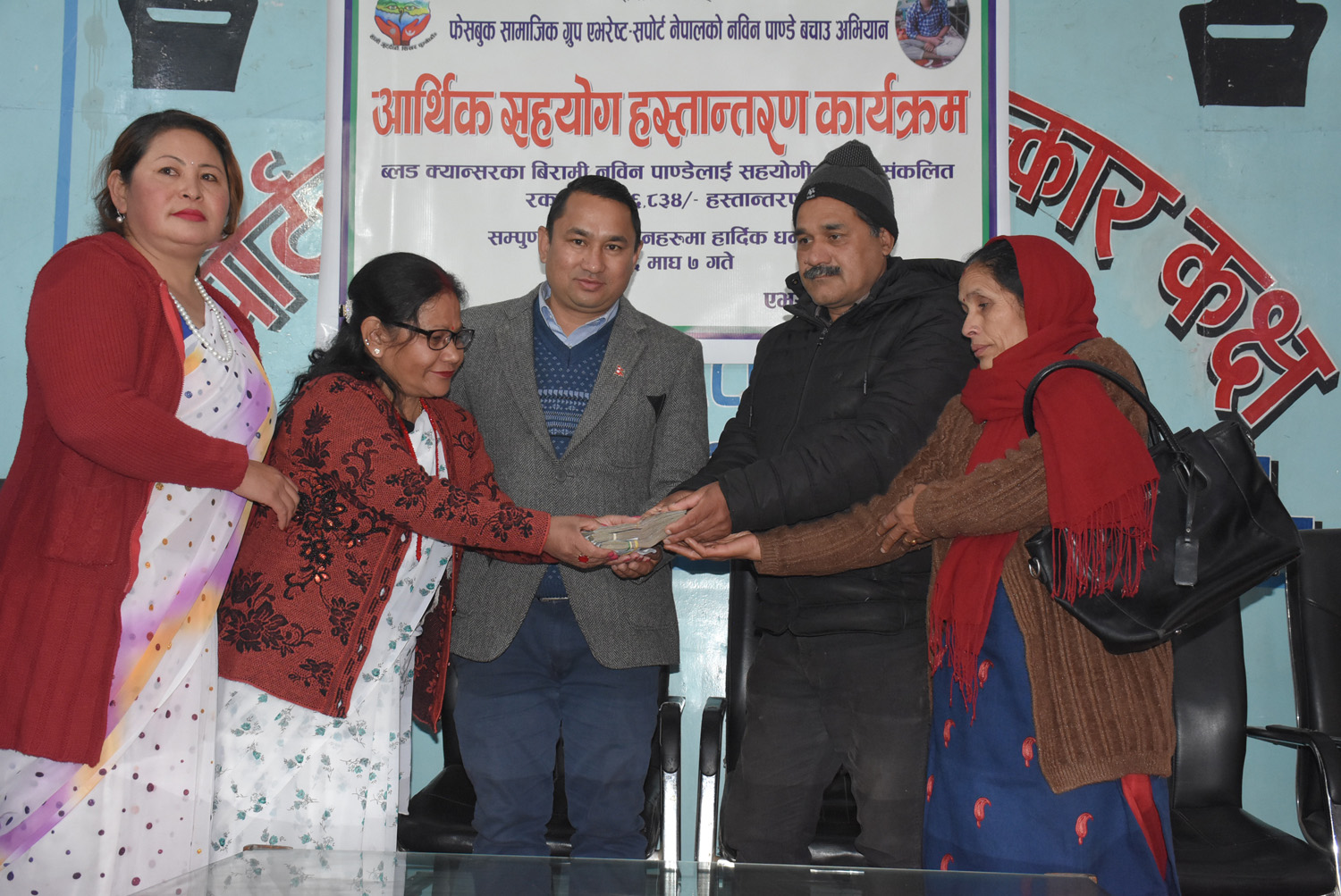 ‘ब्लड क्यान्सर’ पीडित पाण्डेको उपचारका लागि २ लाख ४७ हजार सहयोग