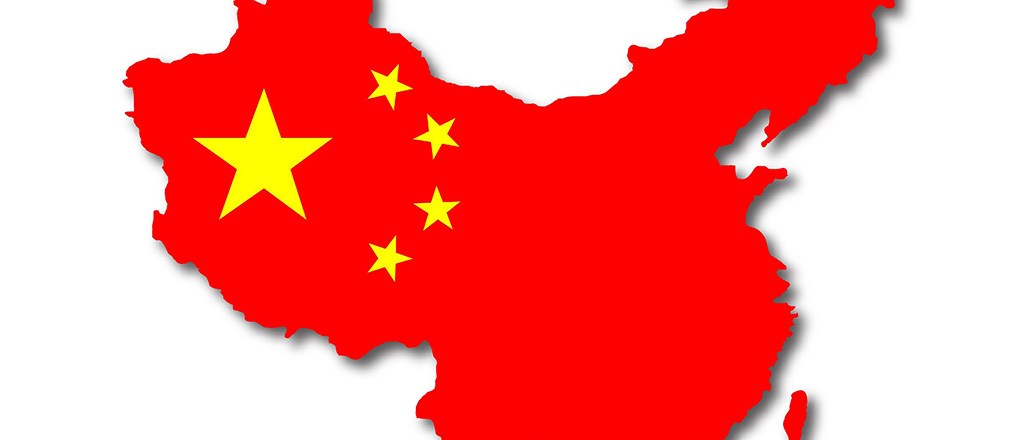चीनले तेस्रो बेल्ट एन्ड रोड फोरम आयोजना गर्दै