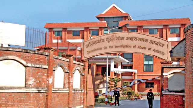 ऊर्जा क्षेत्रका ४४ अर्ब बराबरको ठेक्का समस्यामा