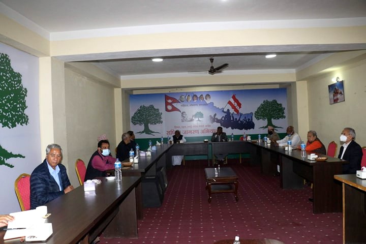 सरकारविरुद्ध विपक्षी गठबन्धन