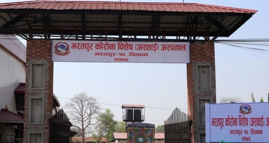 दश दिनपछि सञ्चालनमा आयो भरतपुरको कोरोना विशेष प्रयोगशाला