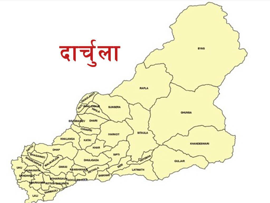 दार्चुलामा फेरि कालाजारको जोखिम फैलिन थाल्यो