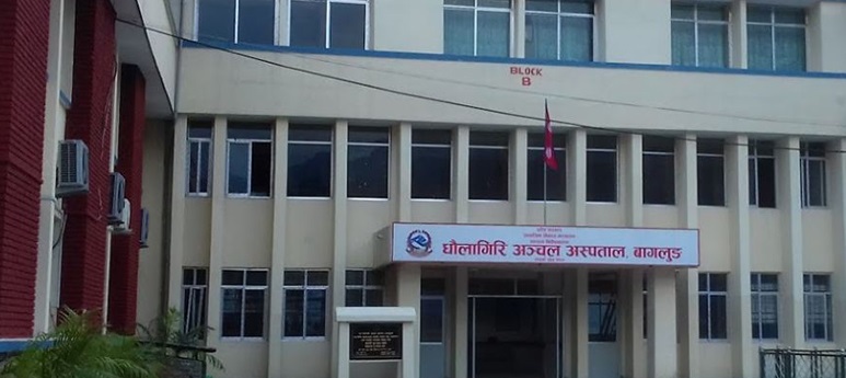 धौलागिरि अस्पतालमा मन्त्रालयले पठायो तीन भेन्टिलेटर