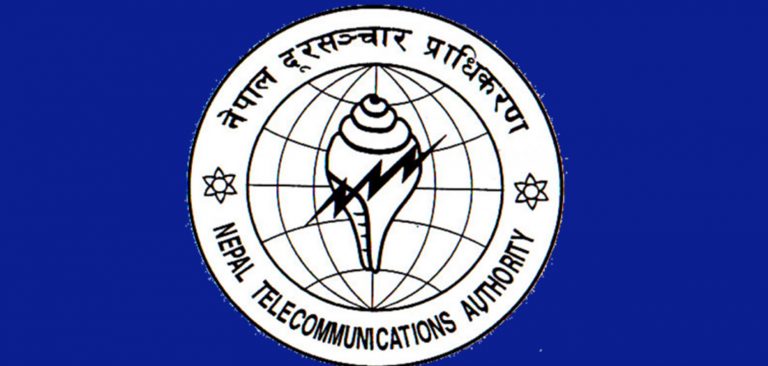 स्मार्ट टेलिकमको सम्पत्ति हस्तान्तरण गर्न प्राधिकरणको निर्देशन
