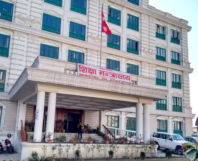 कक्षा १ देखि १२ सम्म एकरुपता ल्याउन नयाँ ग्रेडिङ प्रणाली लागू गरिने
