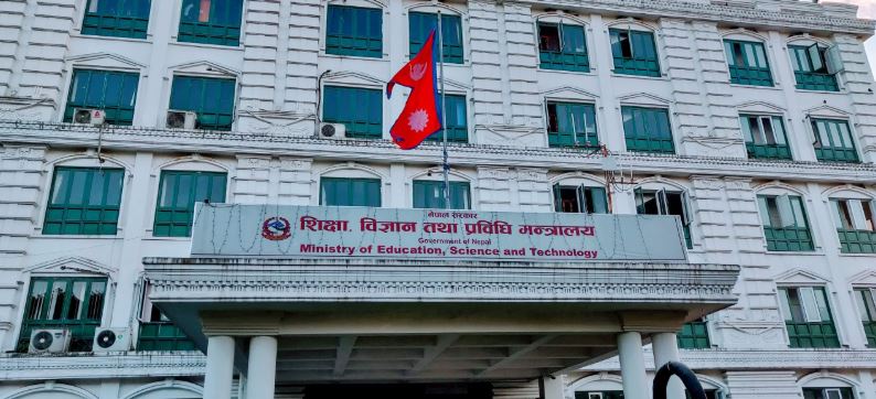 अध्ययनका लागि  विदेश जाने विद्यार्थीलाई  प्रक्रिया पुरा गरेर जान बाटो खुला