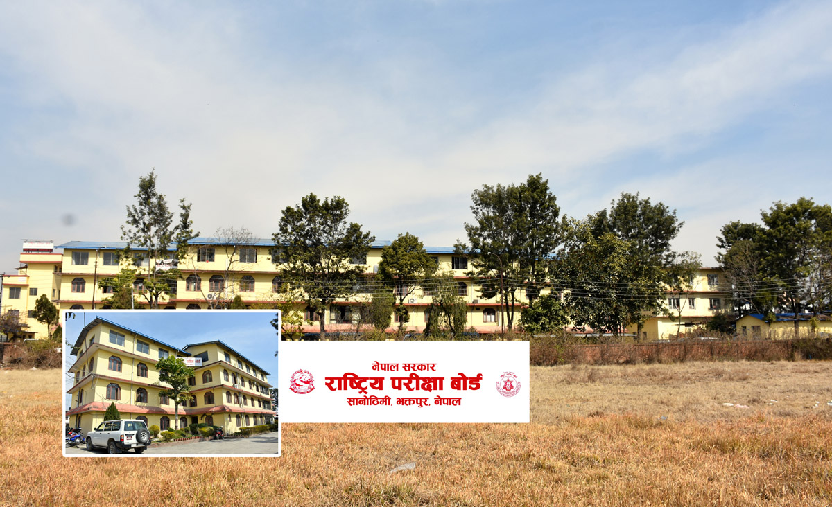 एसईई पूरक परीक्षाको मिति सर्यो (तालिकासहित)