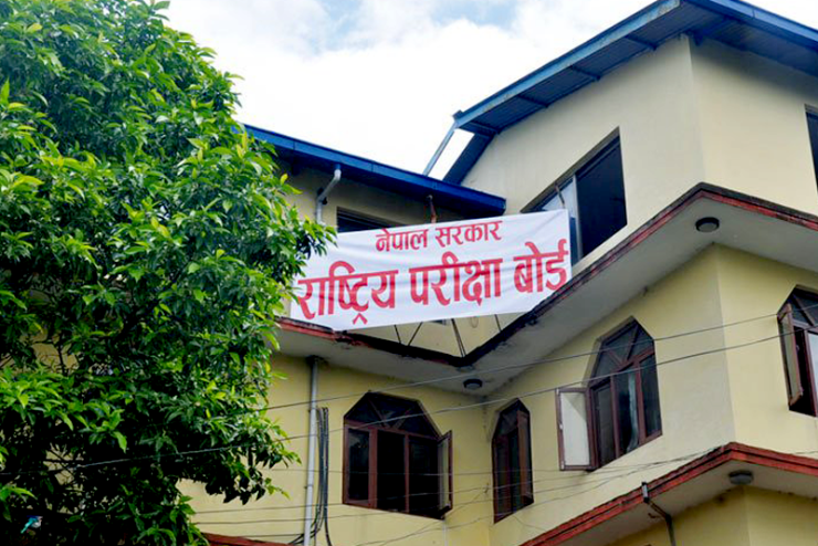 एसईई परीक्षाको तालिका सार्वजनिक (तालिकासहित)